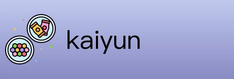 kaiyun Logo